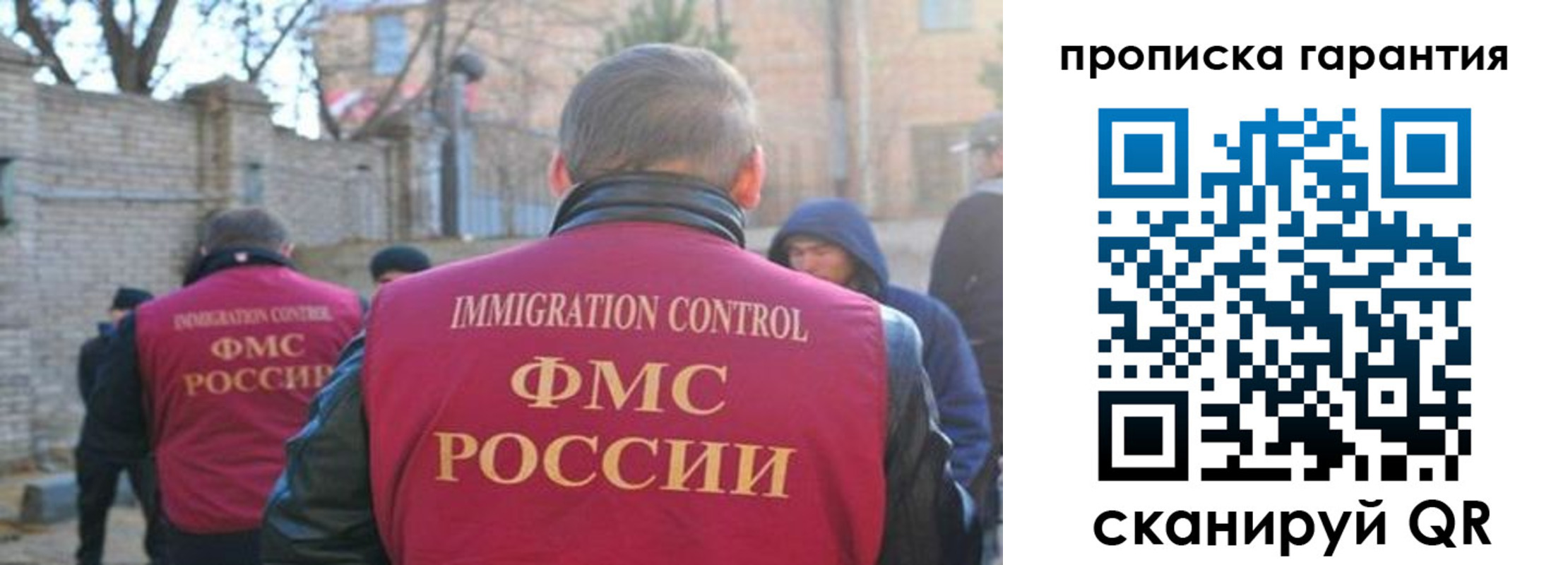 регистрация для школы в Нижневартовске