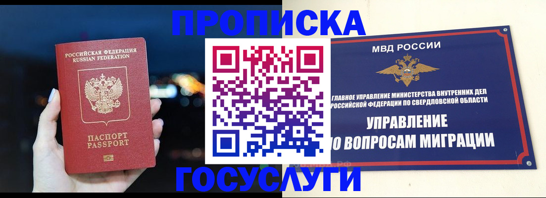 форма 3 в Нижневартовске